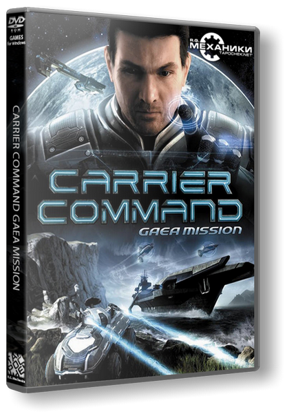 Carrier Comand: Gaea Mission | RePack от R.G. Механики | RUS/ENG/Multi8 | 2012